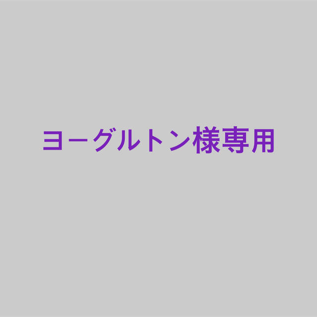 カービー エンタメ/ホビーのおもちゃ/ぬいぐるみ(キャラクターグッズ)の商品写真