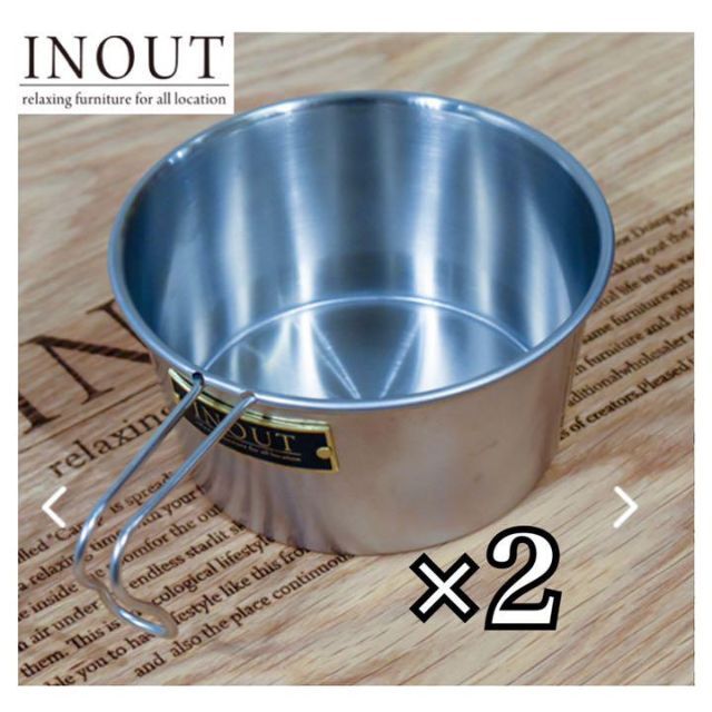 INOUT Original Sierra Cup 2点セット | bombaytools.com