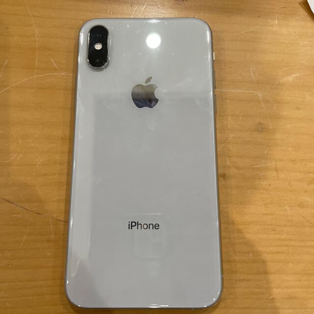 iPhone XSシルバー 256GB SIMフリー