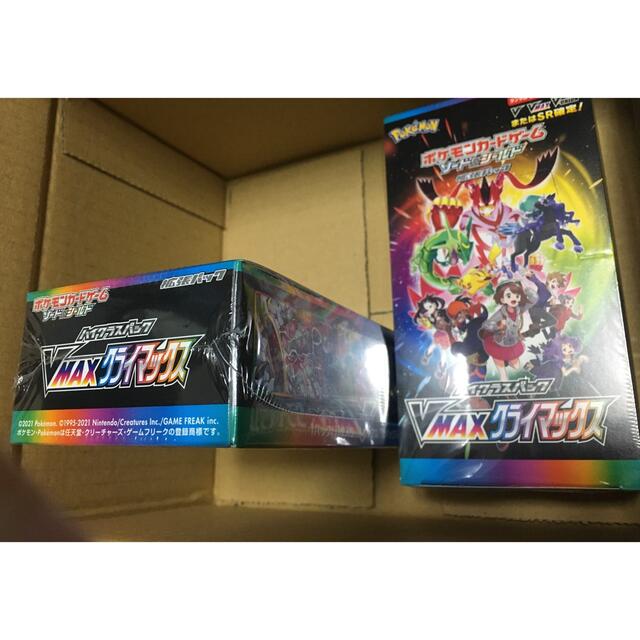 ポケモンカード　vmaxクライマックス　新品未開封シュリンク付き　2box