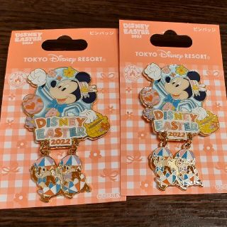 ディズニー(Disney)の東京ディズニーイースター　2022 バッチ2つ　新品(キャラクターグッズ)