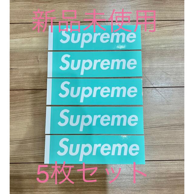 Supreme Tiffany & Co. ステッカー 5枚セット