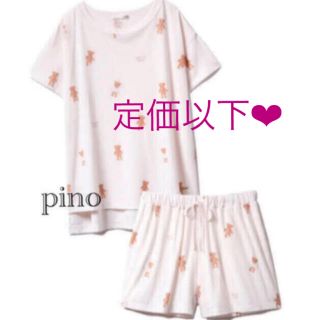 ジェラートピケ(gelato pique)の大人気　完売品　新品未開封　ジェラートピケ🧸ベアTシャツ&ベアショートパンツ(ルームウェア)