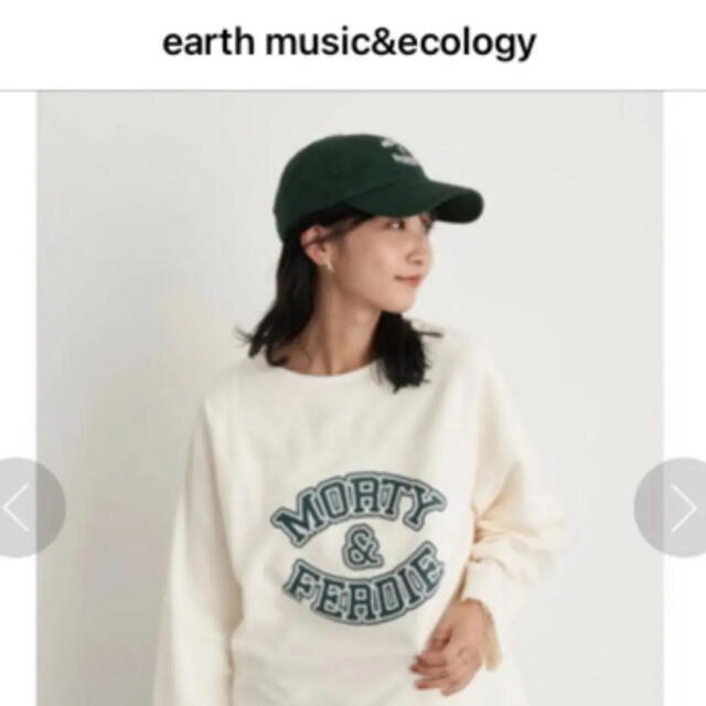 earth music & ecology(アースミュージックアンドエコロジー)の新品　earth music&ecology モーティー フィルディ　キャップ レディースの帽子(キャップ)の商品写真