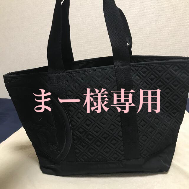 商品詳細極美品✨ トリーバーチ トート ハンド バッグ ブラック レザー 2way 黒