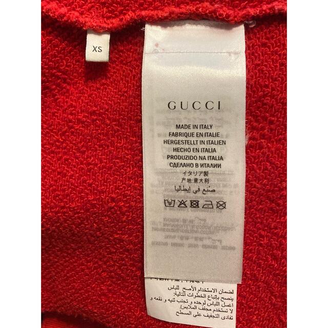 GUCCI - 正規品 GUCCIスウェットトレーナーの通販 by BBA's shop GUCCI - 正規品 GUCCIスウェットトレーナーの通販 by BBA's shop