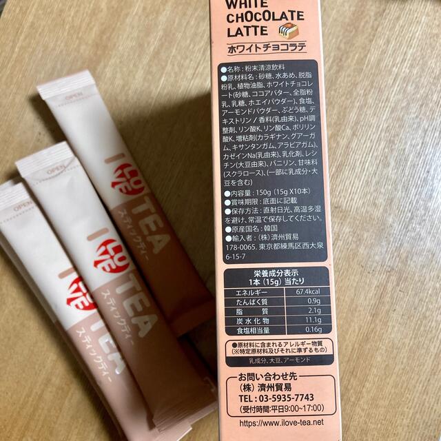 ホワイトチョコレートラテ　スティックティー 食品/飲料/酒の飲料(茶)の商品写真