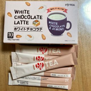 ホワイトチョコレートラテ　スティックティー(茶)