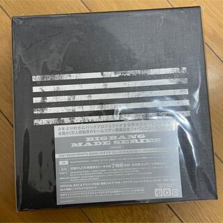 MADE SERIES（初回生産限定盤/3DVD＋スマプラ・ミュージック＆ムービ