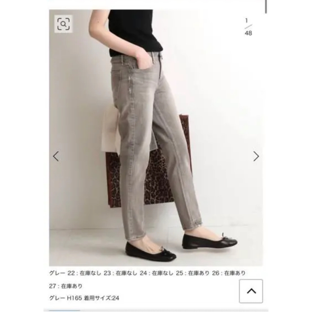 upper hights/アッパーハイツ】THE STELLA ブロンズ 23- upper hights/アッパーハイツ】THE STELLA ブロンズ 23-