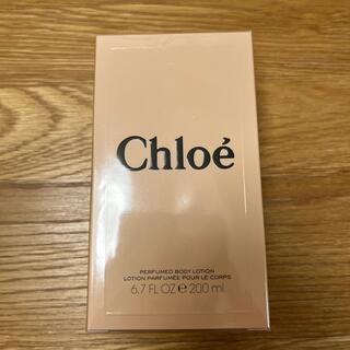 クロエ(Chloe)の[新品・未使用] クロエ ボディーローション 200ml(ボディローション/ミルク)