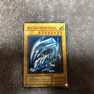 コナミ(KONAMI)の遊戯王　ブルーアイズホワイトドラゴン　遊戯王カード　英語　ノーマル　初期(シングルカード)