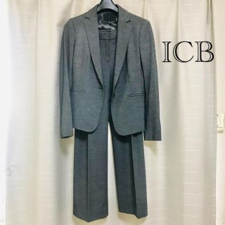 アイシービー(ICB)の【今月迄】レディース　スーツ　パンツスーツ　ジャケット　パンツ　ICB グレー(スーツ)