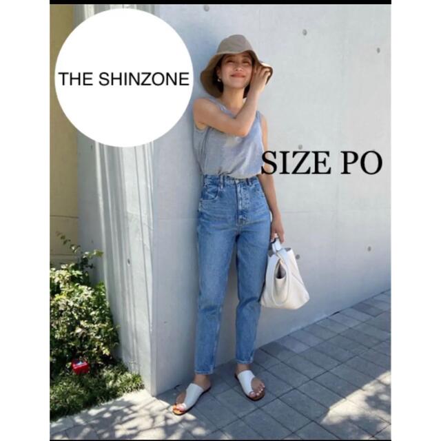 美品　Shinzone シンゾーン　CARROT DENIM ハイウエスト