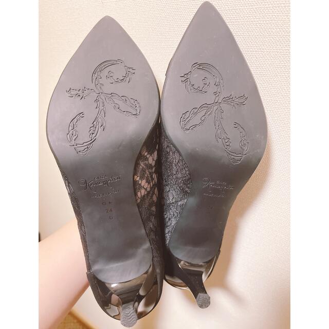 GINZA Kanematsu(ギンザカネマツ)の【新品】かねまつ　黒レースパンプス24cm D（5cmヒール） レディースの靴/シューズ(ハイヒール/パンプス)の商品写真