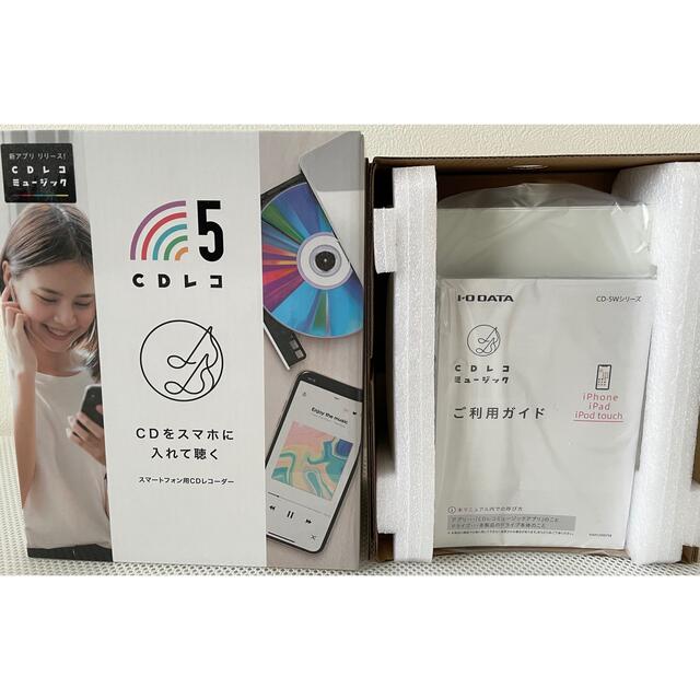 CDレコ5 Wi-Fiモデル ホワイト CDレコ5 Wi-Fiモデル ホワイト