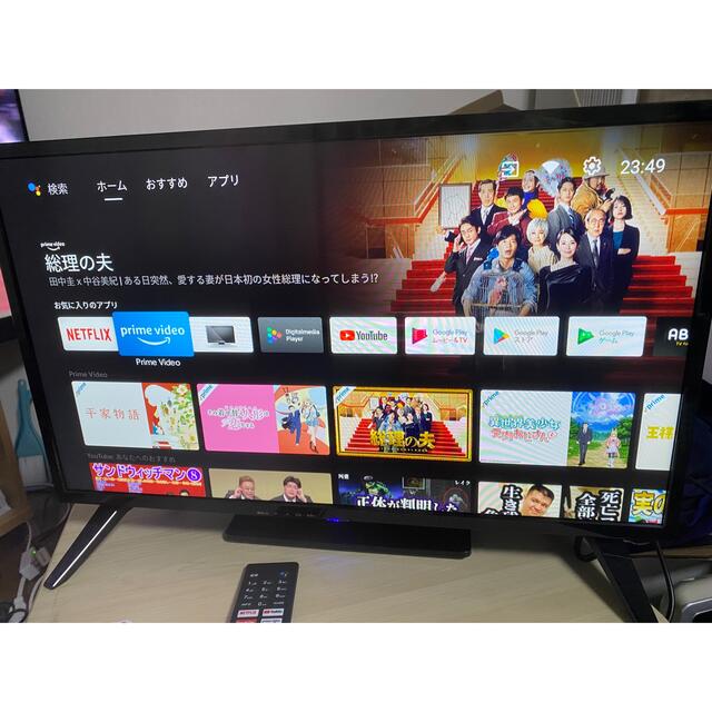 ドンキ　チューナーレステレビ スマホ/家電/カメラのテレビ/映像機器(その他)の商品写真