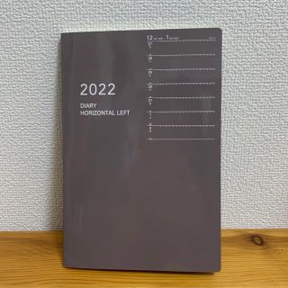 【新品未使用】手帳　2022年1月始まり　B6サイズ(カレンダー/スケジュール)