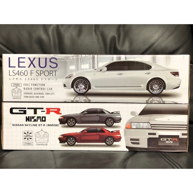 新品・未開封！  LS460 & スカイライン パトカー　ラジコン 3個セット エンタメ/ホビーのおもちゃ/ぬいぐるみ(ホビーラジコン)の商品写真