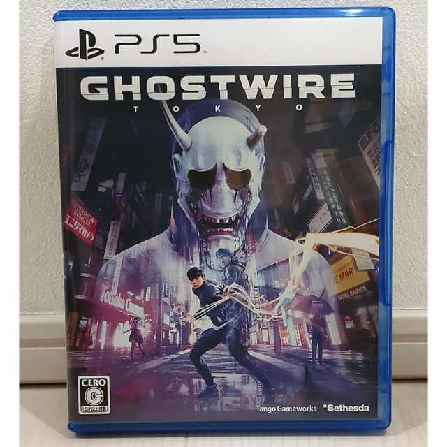 ゲームソフト/ゲーム機本体[PS5]ゴーストワイヤー東京/Ghostwire: Tokyo コード未使用