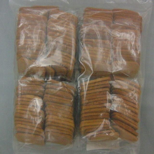 訳あり 固焼き豆乳おからクッキー約100枚1kg/ダイエットスイーツの通販 by フジラタ ラクマ店|ラクマ 訳あり 固焼き豆乳おからクッキー約100枚1kg/ダイエットスイーツの通販 by フジラタ ラクマ店|ラクマ