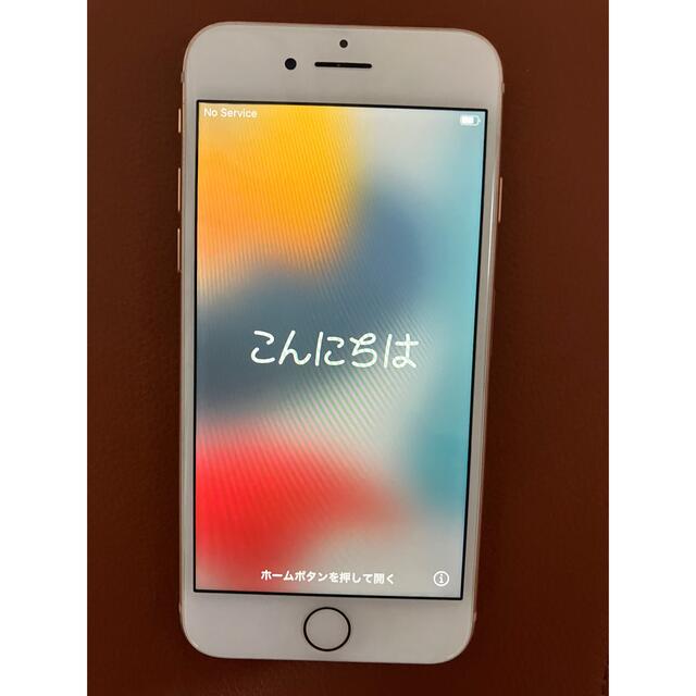 注意事項iphone8 64GB au simフリー ローズゴールド