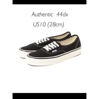 ヴァンズ(VANS)のvans authentic 44dx アナハイムファクトリー 28cm(スニーカー)