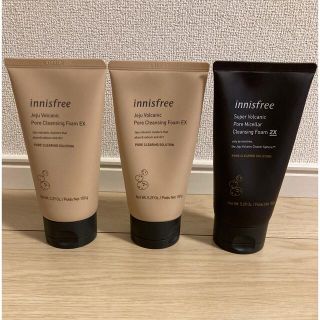 イニスフリー(Innisfree)の【Innisfree】ヴォルカニック クレンジングフォーム 3点セット(洗顔料)