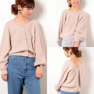 ナチュラルクチュール(natural couture)のnaturalcouture♡NICE CLAUP♡２wayニット(ニット/セーター)