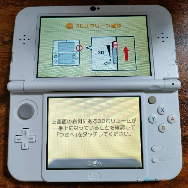 new ニンテンドー3DS LL 本体 ホワイト