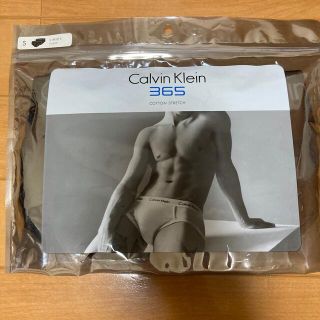 カルバンクライン(Calvin Klein)のカルバンクライン　濃いグレーのブリーフ2枚(その他)