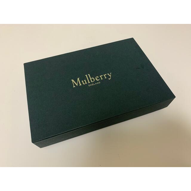 Mulberry(マルベリー)のmulberry england マルベリーイングランド　財布　美品　箱あり レディースのファッション小物(財布)の商品写真