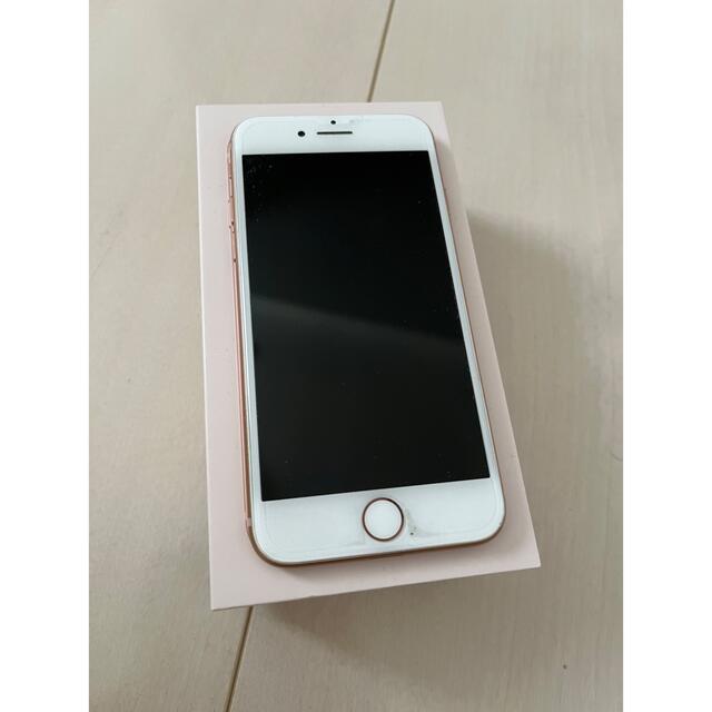 iPhone 8 ★ 64GB ゴールド SIMフリー