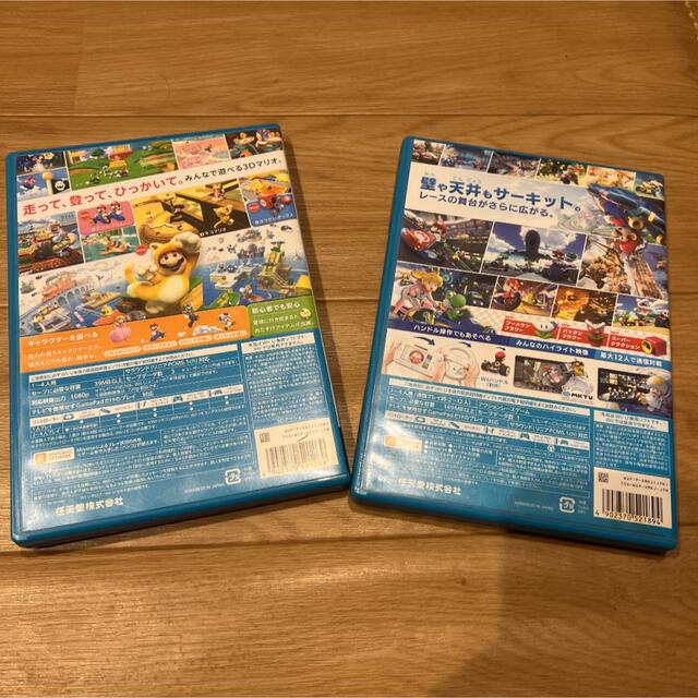 Switch マリオカート8&マリオ3Dワールド　セット