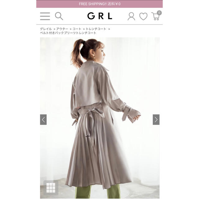 GRL(グレイル)のGRL ベルト付きバックプリーツトレンチコート レディースのジャケット/アウター(トレンチコート)の商品写真