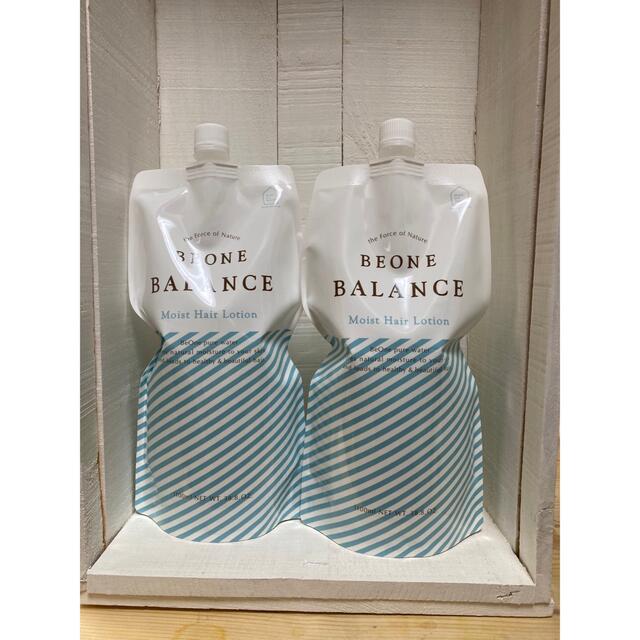 在庫処分】 3本セット ビーワンバランス 環境保全研究所 ビーワン水