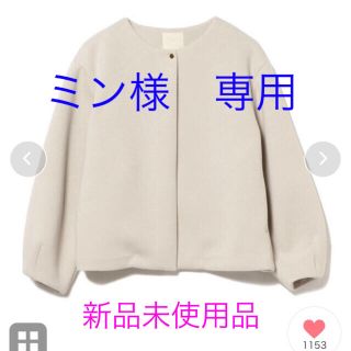 ビーミング ライフストア バイ ビームス(B:MING LIFE STORE by BEAMS)のB:MING by BEAMS  ダンボールニットブルゾン 21AW(ブルゾン)