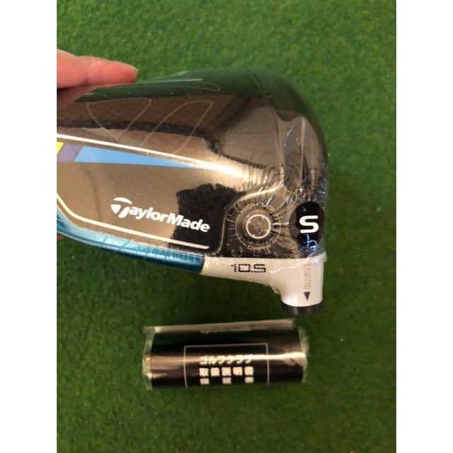 新品 未使用 日本正規品 SIM 2 MAX D-ドライバーヘッド10.5度 2