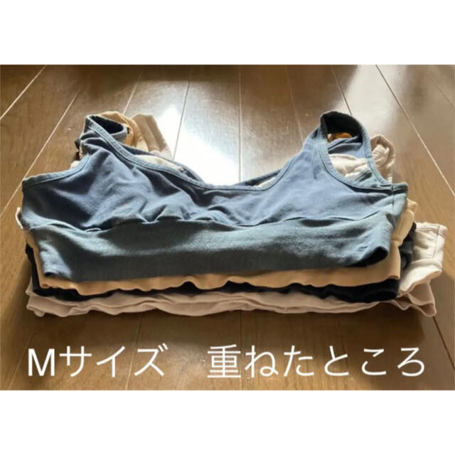 Mo-House(モーハウス)の【値下げ】モーハウス　Mサイズ　5枚 キッズ/ベビー/マタニティのマタニティ(マタニティトップス)の商品写真