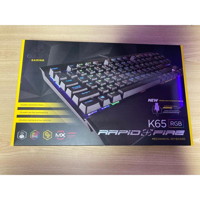 Corsair K65 RAPIDFIRE CherryMX Speed RGB - PC周辺機器 CORSAIR K65 RGB RAPID FiRE