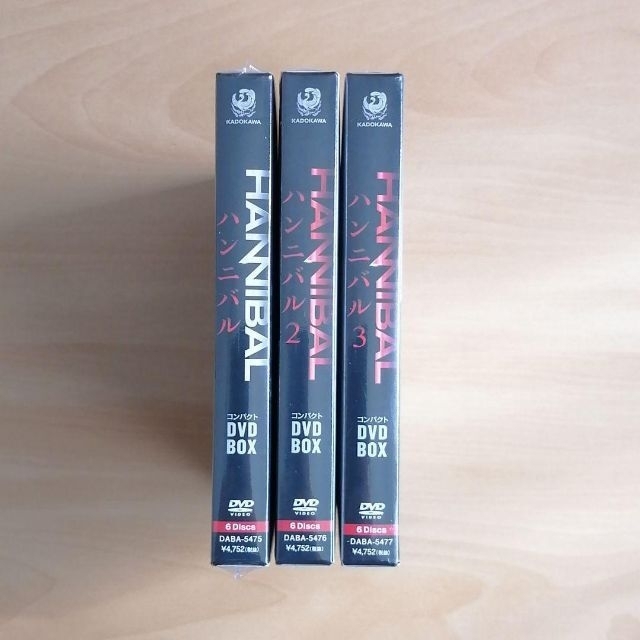 新品☆HANNIBAL ハンニバル シーズン1,2,3 コンパクトDVD-BOX