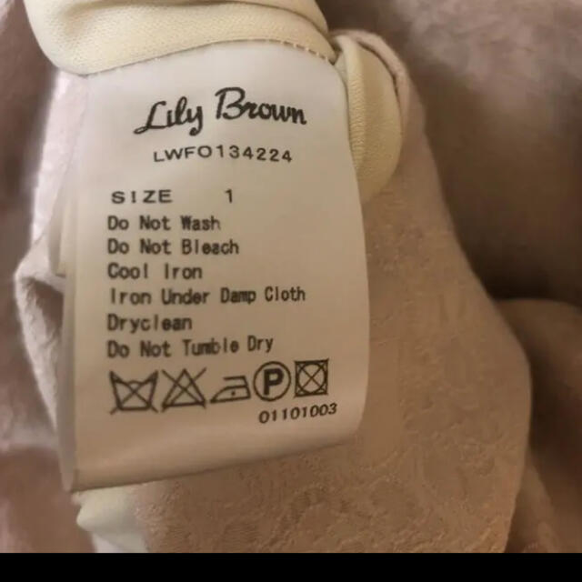 Lily Brown(リリーブラウン)の限定値下げ　リリーブラウン　キュロットワンピース レディースのワンピース(ひざ丈ワンピース)の商品写真