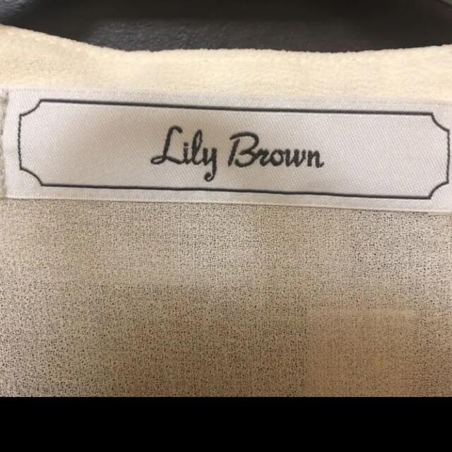 Lily Brown(リリーブラウン)の限定値下げ　リリーブラウン　キュロットワンピース レディースのワンピース(ひざ丈ワンピース)の商品写真