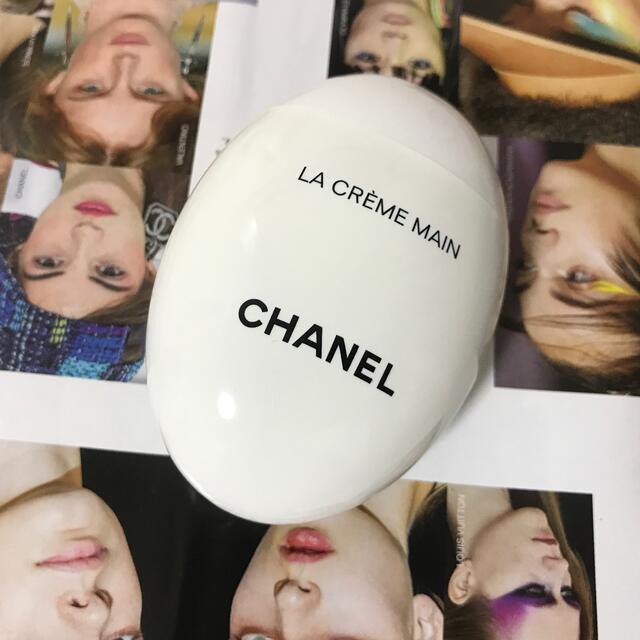 CHANEL(シャネル)のCHANEL LA CRЀME MAIN コスメ/美容のボディケア(ハンドクリーム)の商品写真