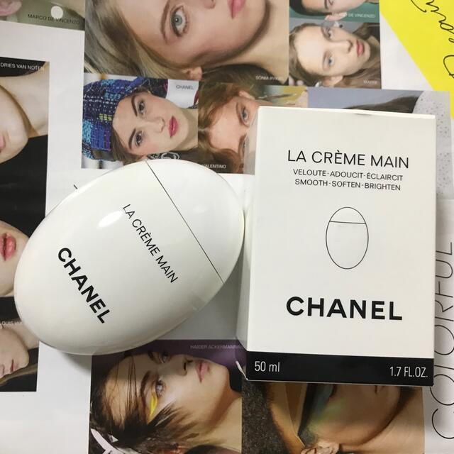 CHANEL(シャネル)のCHANEL LA CRЀME MAIN コスメ/美容のボディケア(ハンドクリーム)の商品写真