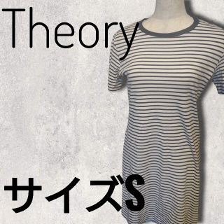 セオリー(theory)のTheory　セオリー　半袖　ワンピース　ボーダー　サイズS(ひざ丈ワンピース)