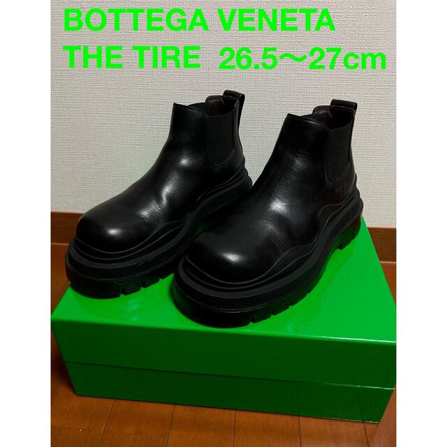 芸能人愛用 Bottega HH - Veneta ブーツ - kajal.pl