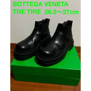 ボッテガヴェネタ(Bottega Veneta)のHH様専用(ブーツ)