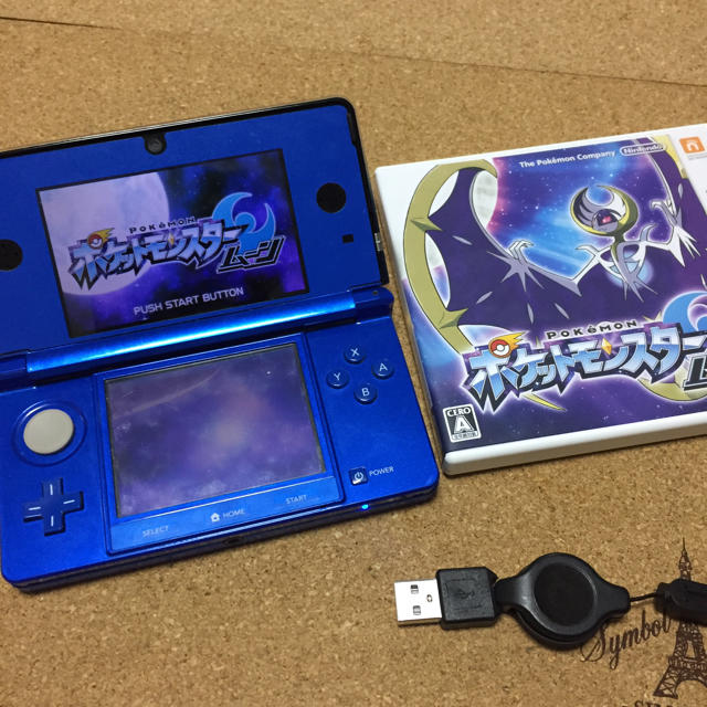 ポケモン 3ds本体とポケットモンスタームーンのカセットのスタートセットの通販 By いっき S Shop ポケモンならラクマ