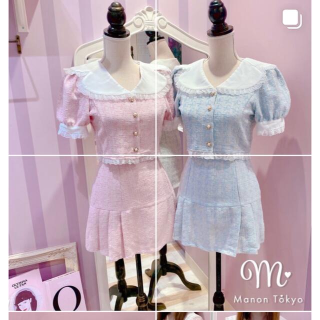 Swankiss - 【22日に処分】manontokyo ツイードセットアップ♡の通販